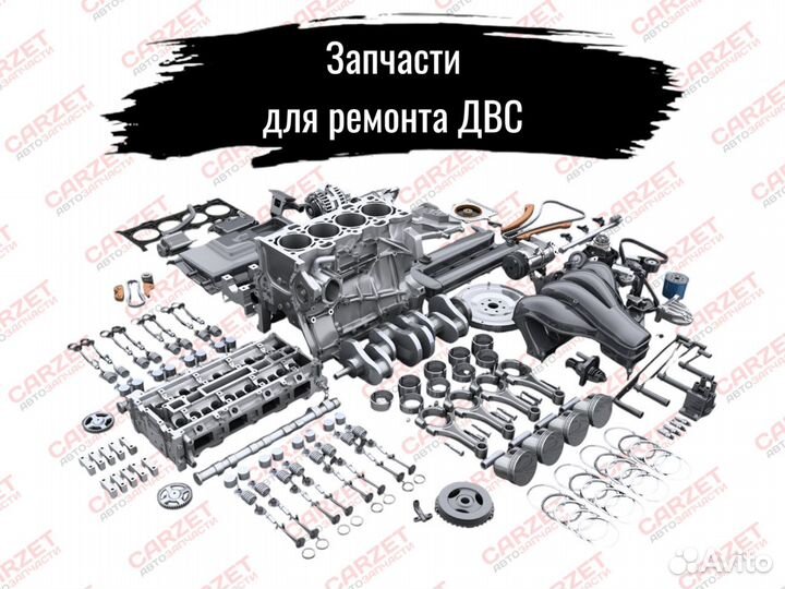 581011HA00 Колодки тормозные (без отв.) hyundai cr