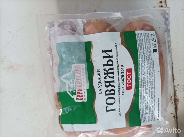 Продукты на корм животным