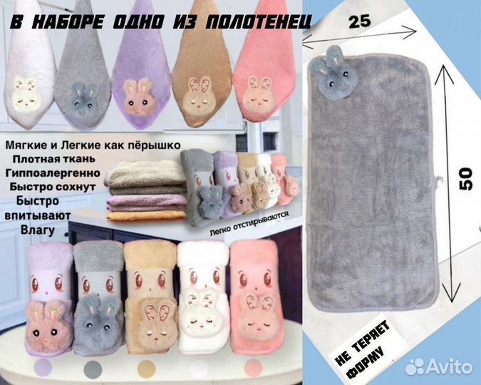 Подарочный бокс, спа набор