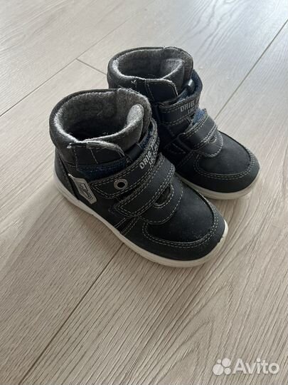 Ботинки детские на мальчика котофей 24 размер