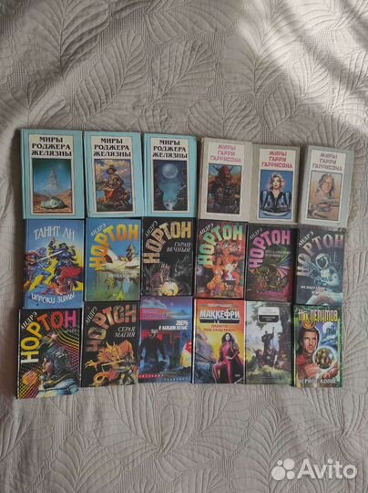 Книги фантастика