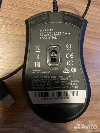 Игровая мышь Razer