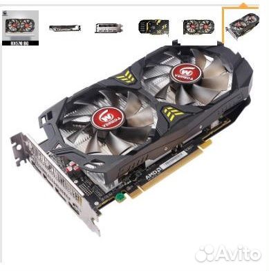 Видеокарта RX 570 DirectX 12 8 Гб