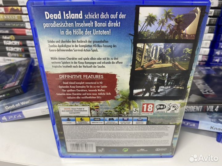 Диск PS4 / Dead Island Definitive Edition