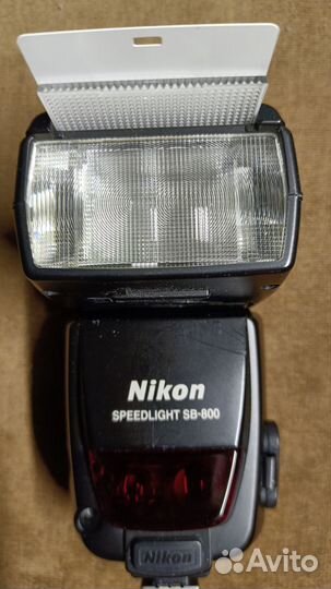Вспышка Nikon Speedlight SB-800