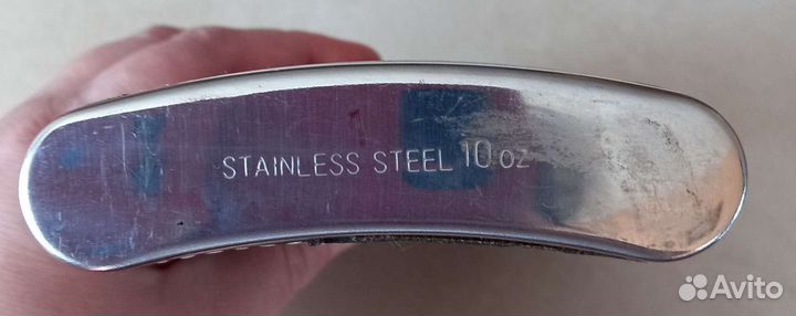 Фляжка из нержавеющей стали Новая