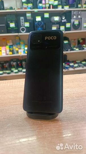 Xiaomi Poco C40, 3/32 ГБ