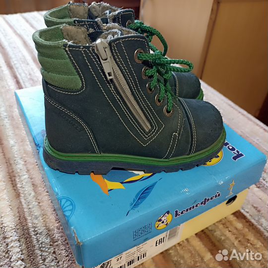 Ботинки демисезонные для мальчика 27 рр