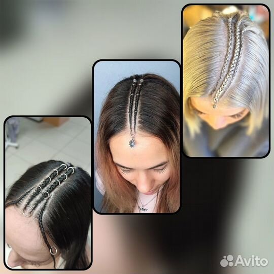 Брейды, косы с канекалоном