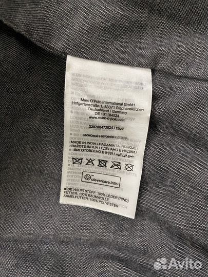 Кожаная куртка мужская marc O polo, 56р