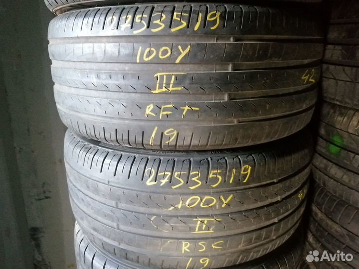 Pirelli Cinturato P7 275/35 R19