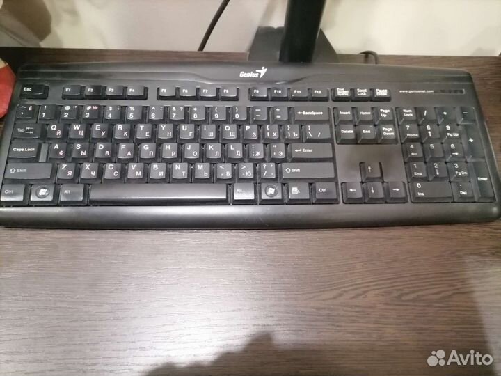 Клавиатура