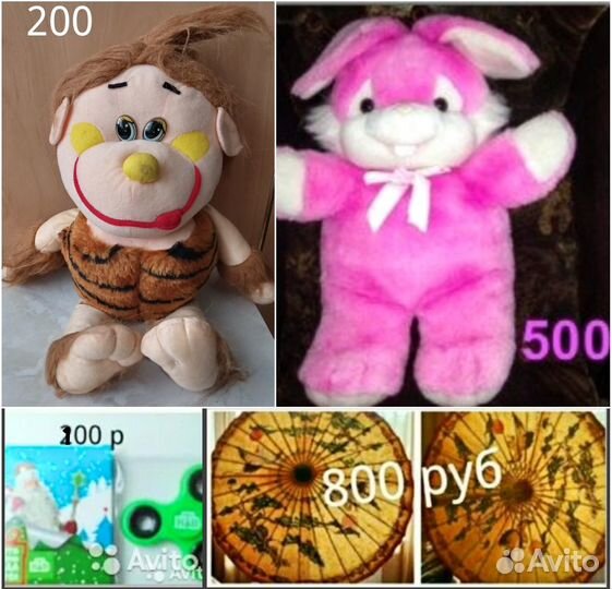 Кукла. Барби. Пупсик. Simba. Лев