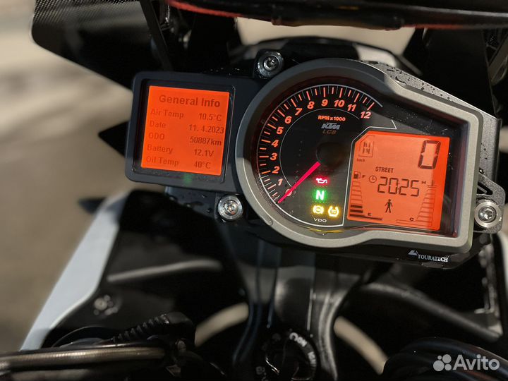 KTM 1190 Adventure