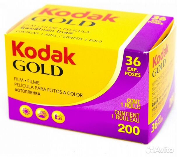Фотопленка Kodak Gold 200 135/36
