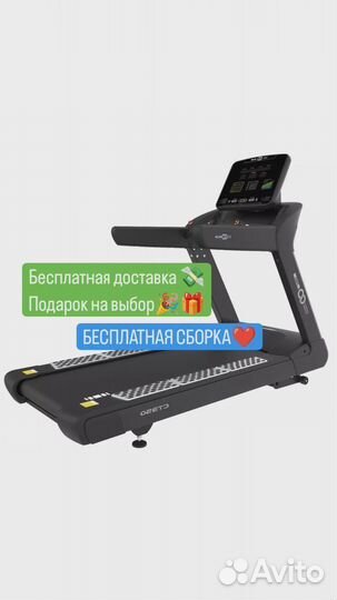 Беговая дорожка Cardiopower Pro CT350 NEW