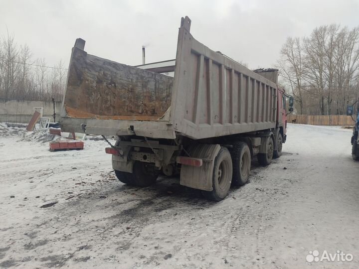 Услуги самосвала