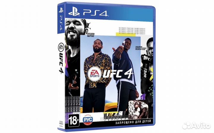 UFC 4 PS4