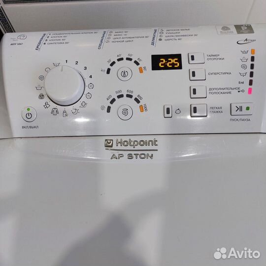 Машинка стиральная автомат hotpoint ariston