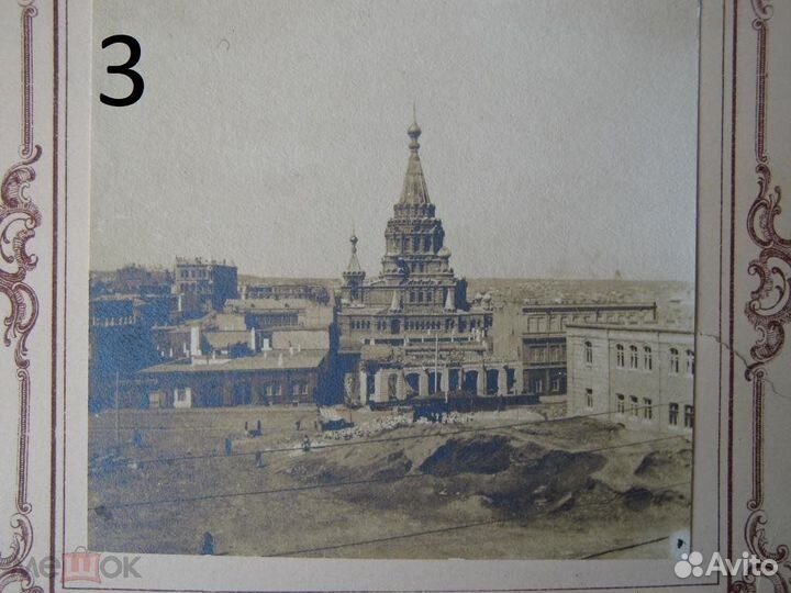 Баку антикварные фото 1898 - 1950 гг