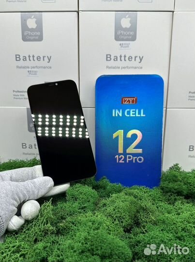 Дисплей iPhone 12/12 Pro (0zo)