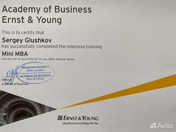 Юридический адрес немассовый с гарантией