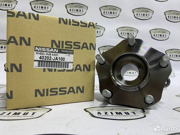 Ступица передняя nissan infiniti 40202JA100
