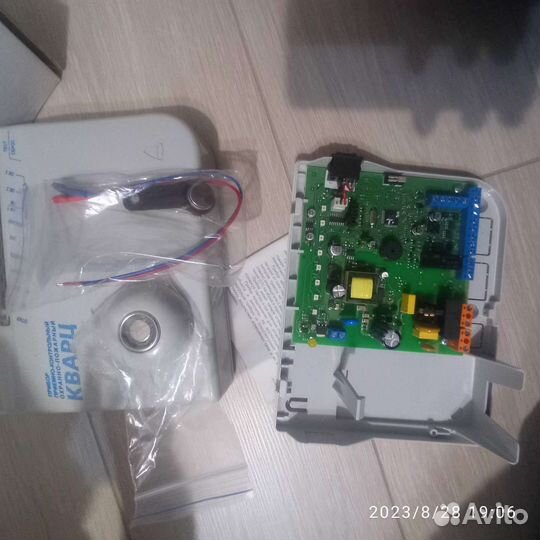 Прибор приемно контрольный охранно- пожарный