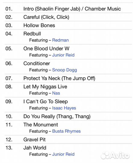 Wu-Tang Clan - The W CD Rus