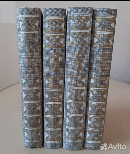 Джек Лондон. Собрание сочинений в 4 томах