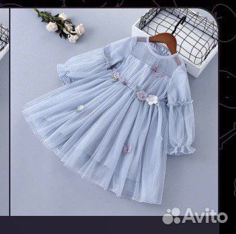 Детская одежда оптом