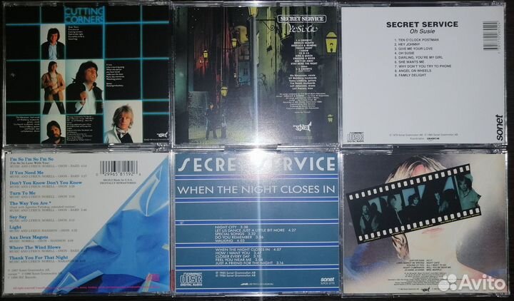 Группа Secret Service, сд диски, CD