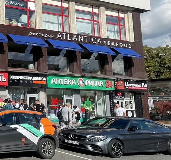 Габ Аптека Ригла на трафике