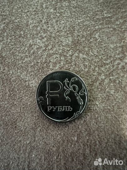 Монеты 1рубль 2014