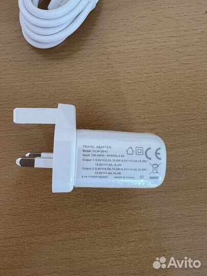 Адаптер travel adapter