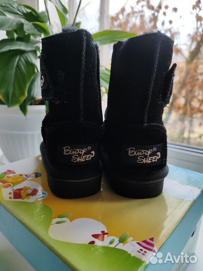 Угги детские
