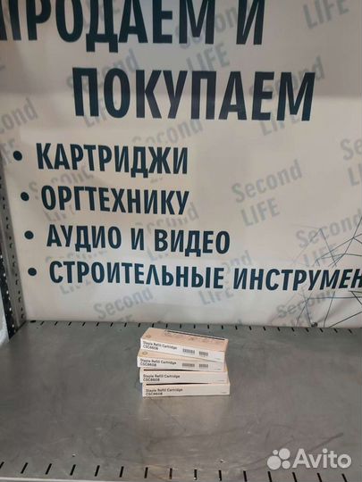 Скрепки для финишера CSC860B