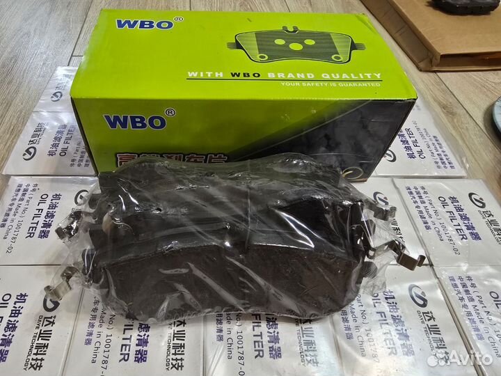 Lixiang l7 передние колодки