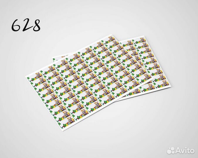 Термонаклейки на одежду именные