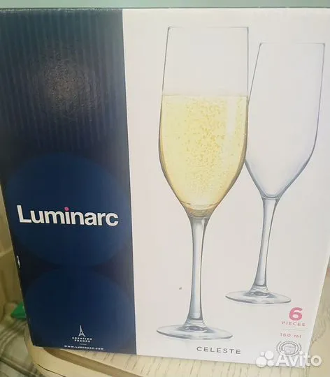 Бокалы для шампанского Luminarc