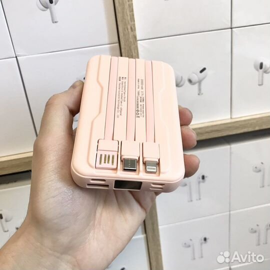 Magsafe Battery Pack 20.000 mAh