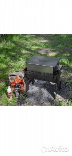 Мангал разборный