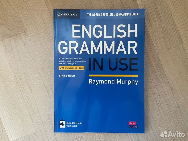 English grammar in use Murphy A4 новая цветная