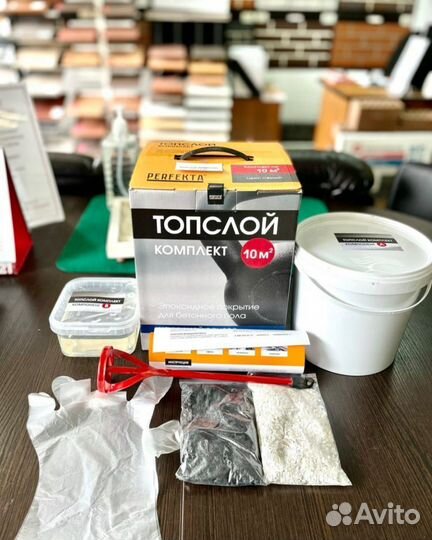Беспылевое покрытие для бетона