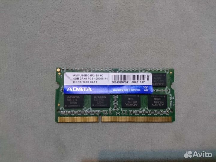 Intel core i5 3210m SO-dimm DDR3 1600mhz (2x4gb)