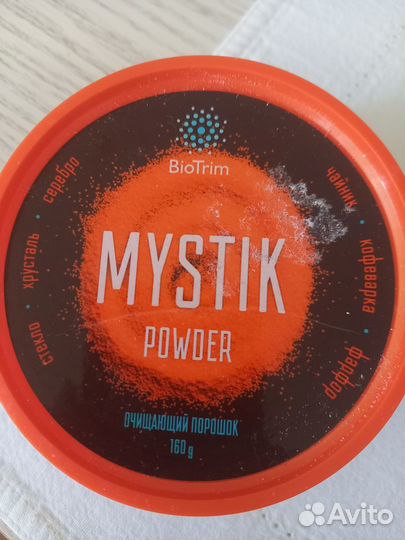 Порошок Гринвей mystik