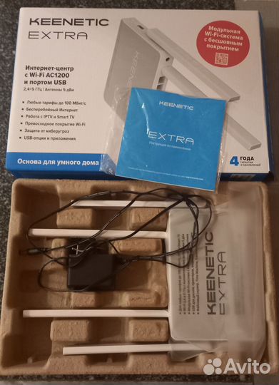 WI-FI роутер Keenetic extra kn-1711