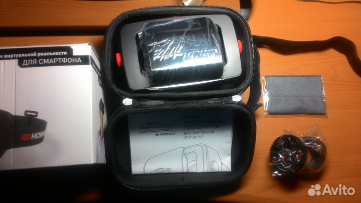 Шлем виртуальной реальности Homido V1