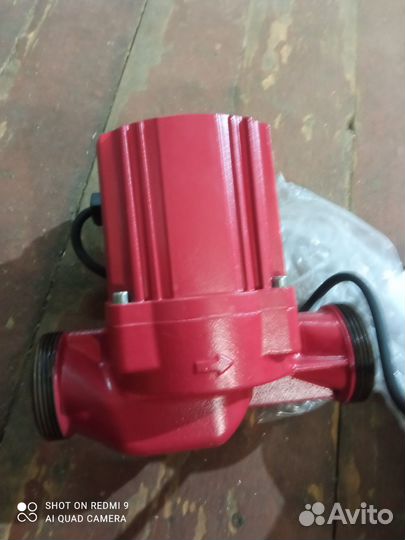 Циркуляционный насос для отопления