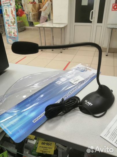 Микрофон для пк компьютера